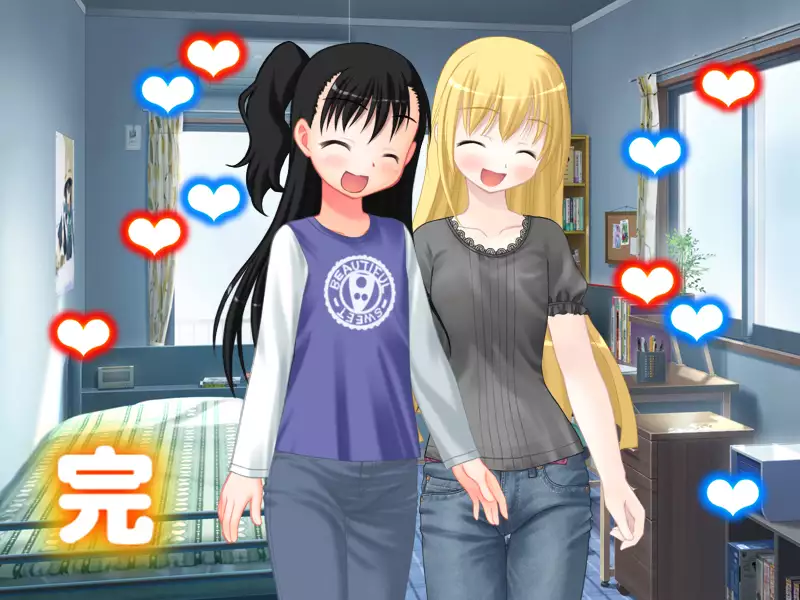 When I wet the bed, my two little sisters scorned and humiliated me.