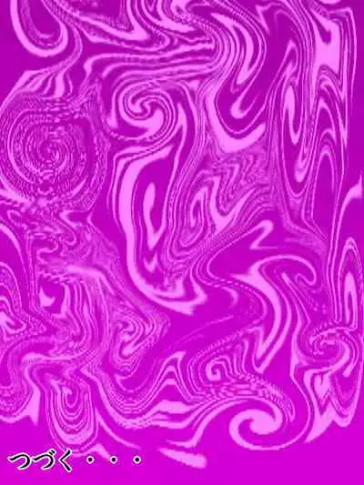 [Minazuki Mikka] Otto wa Gokuchuu, Ippou Tsuma wa... 5 ~Toaru Netorare Shakkinzuma no Matsuro~ [English] [Chalklog]