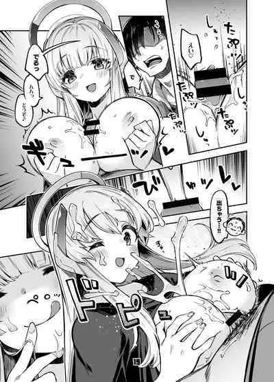 Sensei? Yuuka-chan ni wa Naisho desu yo