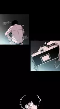 min xi 敏希 ch.1~2 [Chinese]