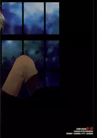 [NANASHINO (mura.)] Without so much as saying Good-Bye. (CODE GEASS: Lelouch of the Rebellion) [Incomplete]