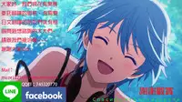 [Kamirenjaku Sanpei] Watashi o Ariake e Tsuretette! - Take me to Ariake! Ch. 1-4 [Chinese] [伍拾漢化]