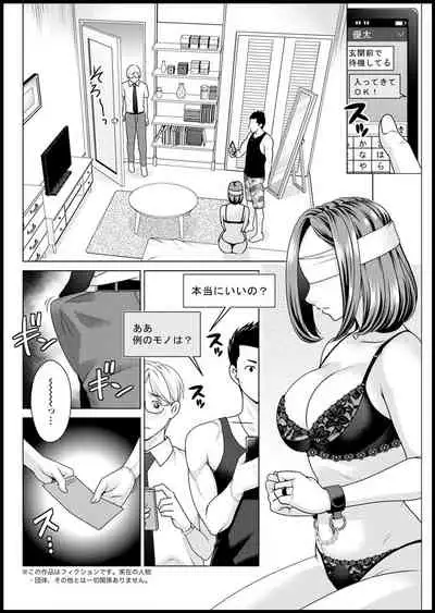 Action Pizazz 2021-03