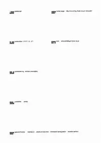 [Shinba Oolong Cha] Shou Gaku Sei 7 Kogetsu