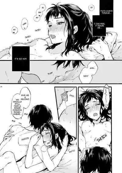 [ClockLord (Suzushiro Nerita)] Kono Hito Kareshi ja Arimasen!! ~Shinomura Kyoudai no Jijou~ | This Guy is NOT my Boyfriend!! ~The situation of the Shinomura siblings~ [English] [Rupee] [Digital]