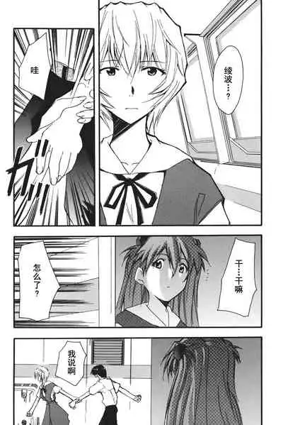 RETAKE总编集
