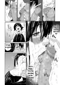 [Amazake Hatosyo-ten (Yoshu Ohepe)] Sweet Popcorn Soushuuhen 2 (Ane Doki) [English] {doujins.com} [Digital]