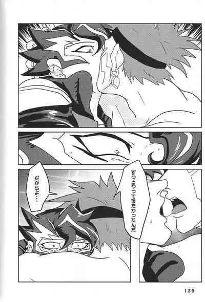 (Chou Ore no Turn 25) [DELL Taiha 666 (Various)] BIRD&BEE (Yu-Gi-Oh! ARC-V)