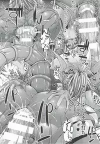 (C87) [Deastim (Unadon)] Uruz-sama to Hamehame ↑↑ Fever - HPA URUZ do the hamehame fever (Puzzle & Dragons)