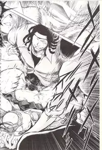 [Ryuuga Sin] Netorare Tsuma ~Otto no Shiranai Chitai~ [Chinese]