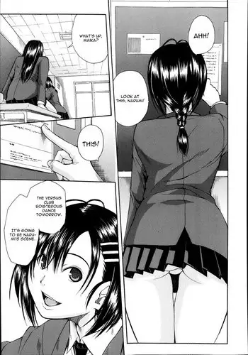一之瀬アスナ奉仕の内訳