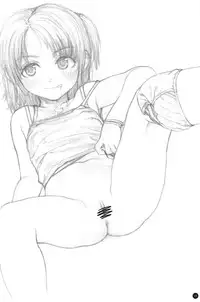 (SC48) [Mieow (Rustle)] Light R 2