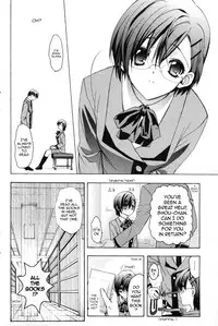 [Aki Suzuki] Nijuuzou Kafka | Double Image Kafka (Complete) [English] [Sling]