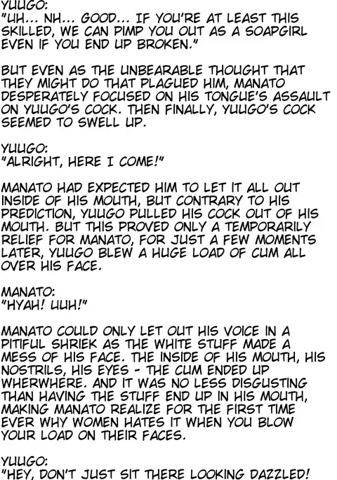 Sacrifice - The husband who ended up a sex slave -