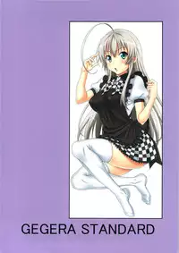 (C82) [GEGERA STANDARD (Gegera Toshikazu)] Kuro ni Haiyoru Nyaruko-san | Nyarko Crawls over Kuroyuki-hime (Haiyore! Nyaruko-san, Accel World) [English] [EHCOVE]