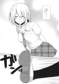 (C88) [Alpha to Yukaina Nakamatachi (ALPHa)] Ore no Shippai no Hanashi o Shiyou