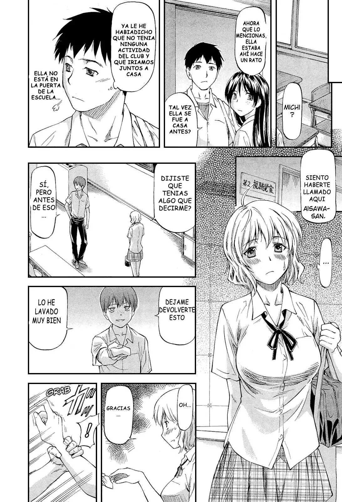 NTR Shoujo - NTR Girl