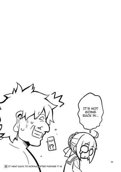 (C97) [RUBBISH Selecting Squad (Namonashi)] RE-EX Ecchan no Tainai ni Buppa suru dake no Hon (Fate/Grand Order) [English]