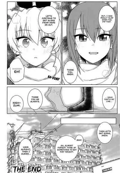 Maho to Chovy wa mada Tsukiawanai | Maho and Chovy Are Still Not Dating