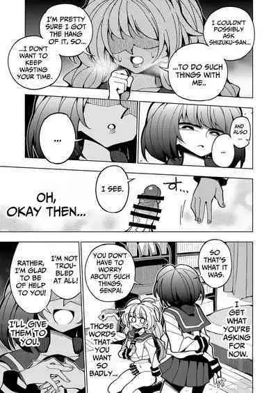 [7 Colored LED (Nekonso)] Shizuku to Shiori-Senpai ga Akuochi Futanari Kaizou Sareta node Watashi ga Shasei o Kanri Shimasu!- | Shizuku & Shiori ~It's Up to Me To Service Futanari-modified Senpai!~ [English] [Pink Glass TL]