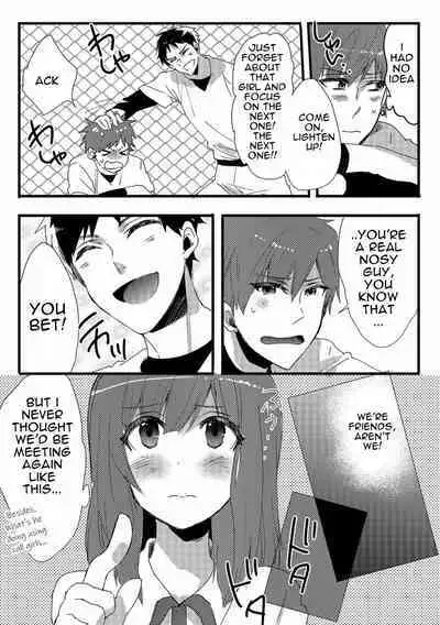 Ore ga Nyotaika Deliheal-jou!? Hajimete no Kyaku ga Shinyuutte... Uso! | I Was Turned Into A Girl and Forced to Sell My Body?! And My First Customer is My Best Friend.. No Way! 1