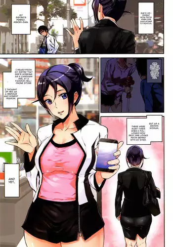 [Ashiomi Masato] Crime Girls Ch. 1 [English] [CGrascal]