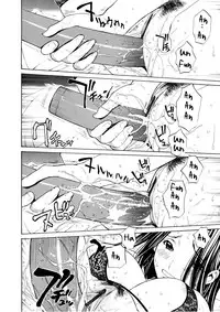 [OKAWARI] Bijin na Haha to Tsuyoki na Classmate | Beautiful Step-mother and Self-assured Classmate [English][Amoskandy]