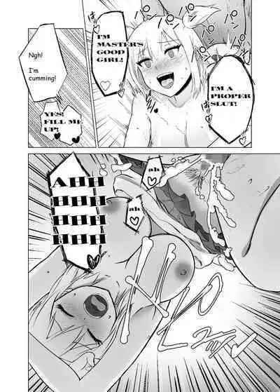 Omoi Gakezu GET Shita Onnanoko ga Mesu Ochi shite Juujun ni Natteiku | The Girl Who Was Unexpectedly Captured Becomes an Obedient Slut