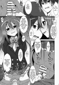 (COMIC1☆9) [TIES (Takei Ooki)] Watashi no, Onii-chan [English] {Yuzuru Katsuragi}