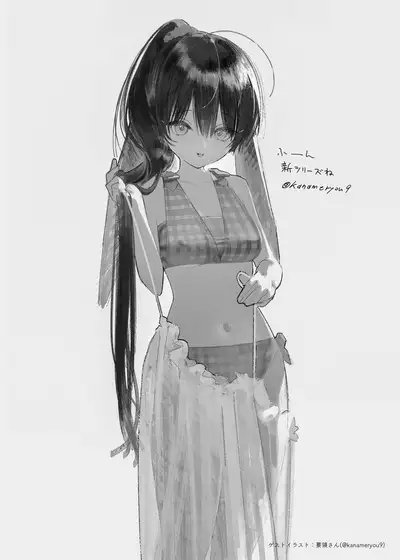 [Chuusei Mafuman (Kurimoti Tiduru)] Usagi to Kainushi-san. [Preview Ban] - Rabbit and Owner. Prelude [Digital]