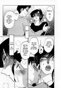 [TsuyaTsuya] Tatoeba Haha Ga 1 [English] [Sei-Jin]