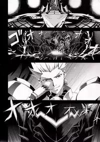 (SUPER21) [Rensei (Tsuino Sumika)] Kyoukenkuu (Fate/Zero) [Chinese]