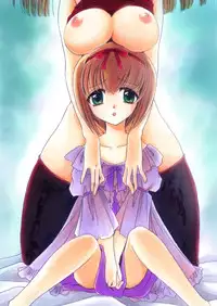 [Nyagozu (Yatengetsu)] CONFUSE