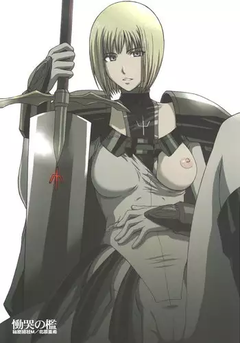 Ore no teisō o yatsu ga shin'ya ni neratte kita kudan ni tsuite