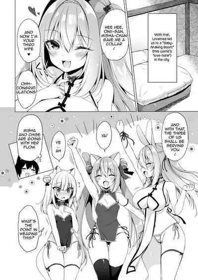 Boku no Risou no Isekai Seikatsu 10 | My Ideal Life In A Different World 10