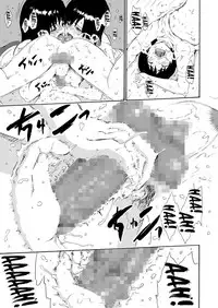 [Amazake Hatosyo-ten (Yoshu Ohepe)] Sweet Popcorn Soushuuhen 2 (Ane Doki) [English] {doujins.com} [Digital]