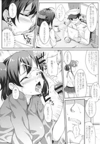 (COMIC1☆9) [Ran-ya (Aranmaru)] Teitoku no Kaori 2 (Kantai Collection -KanColle-)