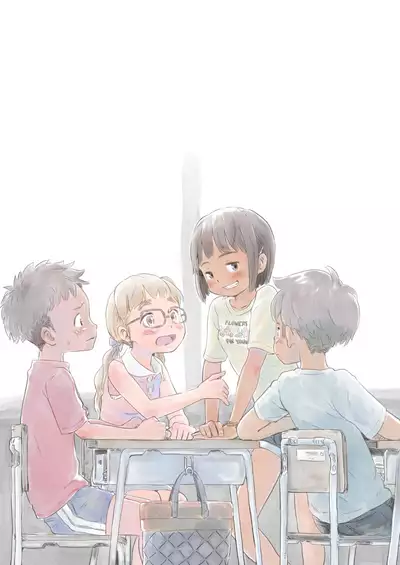 [Lithium] Natsuyasumi ni Tomari ni Kita Inaka no Meikko-tachi to Issho ni Furo ni Haitta Toki no Hanashi o Shiyou ka?