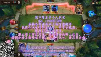 [ShinKaiKan (Kasei-Kumoko)] Iku no Hazukashii Self-Bondage Hatsutaiken (Touhou Project)[Chinese][UPPER重工x我不看本子个人汉化][Digital]