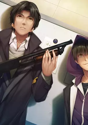 Zombie No Afureta Sekai De Ore Dake Ga Osowarenai Vol. 3