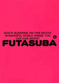 Ero Subarashii Sekai ni Nakadashi o! 6 FUTASUBA | God's blessing on this erotic wonderful world where you can cum inside!