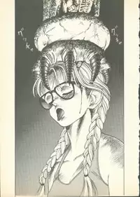 [U-Jin] Fobia Vol.01