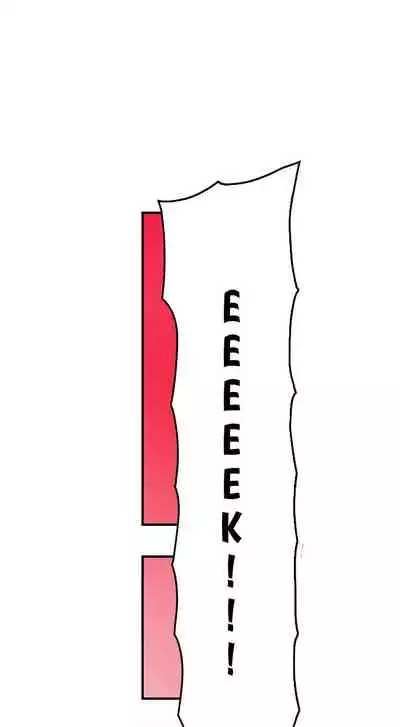 360° Aphrodisiac Trap | 360º Biyaku Trap