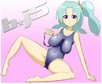 [Maa-kun] Tekoire! (No More Heroes 2: Desperate Struggle)