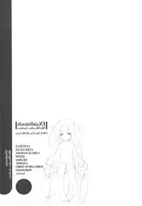 (C77) [Kyougetsutei (Miyashita Miki)] EX-girlfriends (Various)