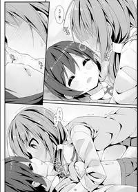 [Art Jam (Mitsumaro)] Geki Ona!! [Digital]