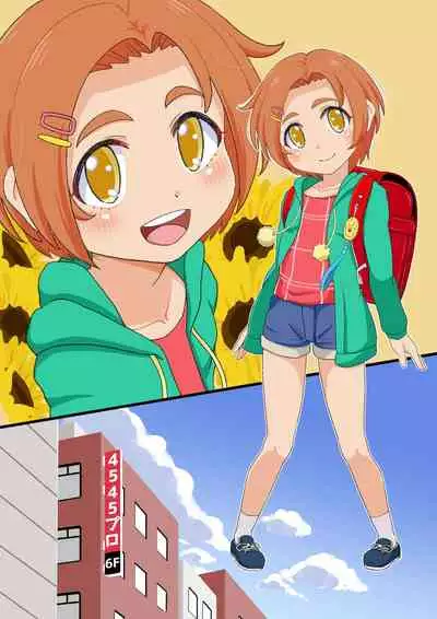 [botibotiikoka (takku)] Kaoru-chan to Himitsu no Satsuei-kai | Secret Photo Session with Kaoru (THE IDOLM@STER CINDERELLA GIRLS) [English] [Decensored]