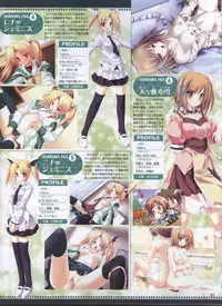 Dengeki Hime 2008--01