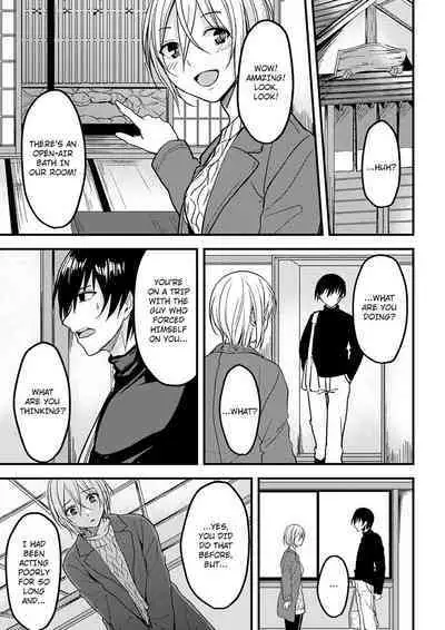 [Ajino Hiraki] Onegai… Mou, Ikasenaide… Shiki no Zenjitsu made Toshishita no Oji ni Dakare Tsuzuketa Watashi wa… 1-3 | Please… Don't Make Me Come Anymore… I Was Continuously Bedded by My Younger Uncle Until the Day Before My Wedding… 1-3 [English]