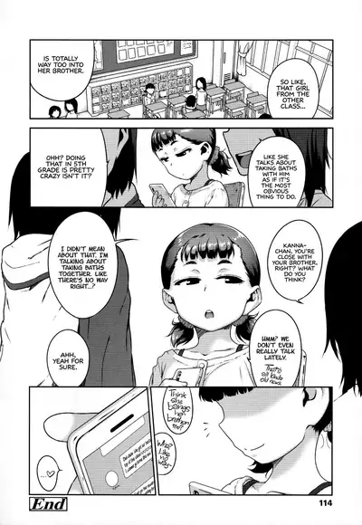 [Chiguchi Miri] Ikenai Koto kamo... Ch. 1-4,7 [English] [Learn JP With H]